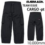 25-26 модель ARMADA Armada лыжи одежда TEAM ISSUE 2L CARGO -pants брюки-карго / BLACK ( 2026) лыжи одежда 