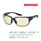 スワンズサングラス偏光WA8-01...
