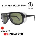 エレクトリック サングラス 偏光 JP  AF STACKER - MATTE BLACK / HT GREEN POLARIZED PRO EE15001087 electric サングラス 日本正規品