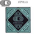 エアブラスター AIRBLASTER
