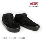 バンズスケートハーフキャブVANS...