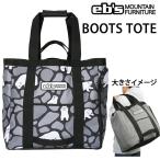 ebse винт сноуборд ботинки кейс BOOTS TOTE / KUMAFLAGE медведь ботинки большая сумка сноуборд сноуборд 