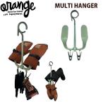 ショッピングオレンジ ORANGE　オレンジ　おりたたみマルチハンガー　MULTI HANGER     旅行　スキー・スノーボード小物