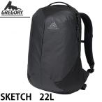 GREGORY  日本正規品 グレゴリー リュック バッグ SKETCH 22 BLACK CARBON オブジディアンブラック 1426310413  スケッチ22
