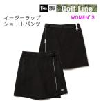 ニューエラ ゴルフ レディース ウェア Women's イージーラップ ショートパンツ ブラック ( 14391466 ) NEWERA ゴルフ