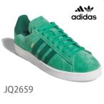 アディダス スニーカー キャンパス Court Green / Collegiate Green / Cloud White CAMPUS ADV (JQ2659) adidas originals スケートボーディング【C1】