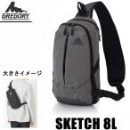 グレゴリー ショルダーバッグ SKETCH 8 スケッチ8L SILVER GRAY シルバーグレー(1426291802)男性女性 GREGORY ボディバッグ