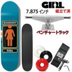  венчурный грузовик комплект скейтборд Complete GIRL 93 TIL Simon spring low 7.875x31.25 дюймовый SIMON BANNEROT девушка скейтборд 