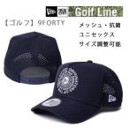 ゴルフキャップ メンズ
