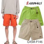 グラミチ ハーフパンツ 水陸両用 ナイロン パッカブル Gショーツ メンズ GRAMICCI(G4SM-P146) ハーフパンツ 熱中症対策