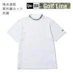 ニューエラ ゴルフウェア 半袖 ミッドネック Tシャツ ジャカードロゴ ホワイト (14391505) NEWERA 日本正規品