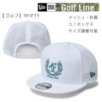ゴルフキャップ メンズ
