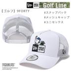 ゴルフキャップ メンズ