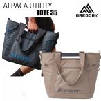  Gregory ALPACA UTILITY TOTE 35 альпака служебная программа большая сумка 35 (2 цвет развитие ) 153081 bag gregory большая сумка 
