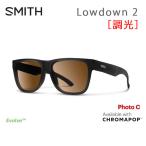 スミスサングラス 調光レンズ SMITH Lowdown 2 Matte Bla