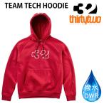 THIRTYTWO 32 25-26 одежда для сноуборда мужской водоотталкивающий одежда TEAM TECH HOODIE / BRICKsa- чай two сноуборд * одежда 
