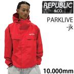 REPUBLIClipa желтохвост k одежда для сноуборда PARKLIVE -jacket / RED (2026,25-26) сноуборд жакет . покупка 