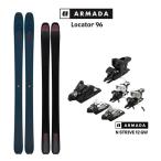  Armada лыжи ARMADA LOCATOR 96 (25-26 2026) + 26 Armada STRIVE 12 ( лыжи крепления комплект ) Япония стандартный товар 