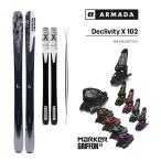  Armada лыжи ARMADA DECLIVITY X 102 (25-26 2026) + 26 маркер (габарит) GRIFFON 13 ( лыжи крепления комплект ) Япония стандартный товар 