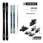  Armada лыжи ARMADA ARV 88 CLEAN( чёрный ) (25-26 2026) + 26 Armada STRIVE 12 ( лыжи крепления комплект ) Япония стандартный товар 