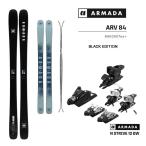  Armada лыжи ARMADA ARV 84 CLEAN( чёрный ) (25-26 2026) + 26 Armada STRIVE 12 ( лыжи крепления комплект ) Япония стандартный товар 