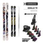  Armada лыжи ARMADA EDOLLO 91 (25-26 2026) + 26 маркер (габарит) GRIFFON 13 ( лыжи крепления комплект ) Япония стандартный товар 