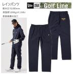  New Era Golf непромокаемая одежда дождь брюки темно-синий (14669849) Япония стандартный товар NEWERA GOLF одежда 