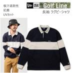 ニューエラ ゴルフウェア 長袖 ラグビーシャツ ボーダー ネイビー (14669854) NEWERA  日本正規品