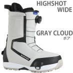 ショッピングburton バートン ステップオン ブーツ  BURTON STEP ON / HIGHSHOT  WIDE ハイショットワイド GRAY CLOUD （25-26 2026）スノーボード ブーツ