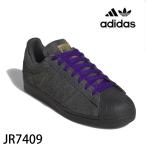ショッピングスーパースター アディダス スーパースター ADV カーボン-カーボン- カレッジエイトパープル (JR7409)   adidas スニーカー スケートボードシューズ【C1】