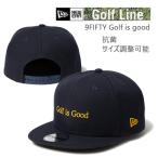 ショッピングIS ニューエラ ゴルフ キャップ 9FIFTY Golf is good ネイビー (14669066) NEWERA 日本正規品