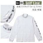  New Era Golf одежда длинный рукав с высоким воротником теплый футболка "теплый" белый (14669866) NEWERA Япония стандартный товар 