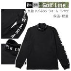  New Era Golf одежда длинный рукав с высоким воротником теплый футболка черный (14669868) NEWERA Япония стандартный товар 