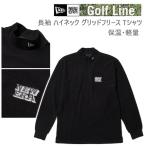  New Era Golf одежда длинный рукав с высоким воротником g крышка флис футболка черный (14669872) NEWERA Япония стандартный товар 