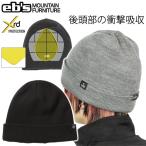  протектор Beanie ebse винт XRD BEANIE после голова защита накладка ввод вязаная шапка сноуборд протектор 