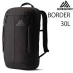 ショッピングgregory グレゴリー リュック  BORDER 30 ボーダー ブラックライケン (154919A653)  GREGORY バッグ デイパック