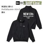 ニューエラ ゴルフウェア テックスウェット ハーフジップ プルオーバー ブラック (14669837)  撥水  NEWERA  ゴルフ 日本正規品