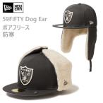 ショッピングニューエラ キャップ ニューエラ キャップ 59FIFTY Dog Ear ドッグイヤー レイダース ダークピューター (14668178)  NFL newera 帽子 正規品