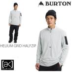 ショッピングburton バートン ak HELIUM GRID HALF ZIP FLEECE　ヘリウム グリッド ハーフジップ フリース GRAY CLOUD  撥水アパレル BURTON AK