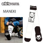  сноуборд носки ebse винт VERY WARM SOCKS MANEKI / WHITE шерсть носки смещение предотвращение опора . пот скорость . сделано в Японии 