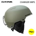  Dakine шлем DAKINE CHARGER MIPS charger MUB лыжи * сноуборд шлем dial тип 