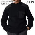 タイオン ノンダウン ミリタリー クルーネック ニット / ブラック (TAION-KN100PML-1)