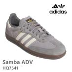 アディダス スケートシューズ オリジナルス サンバ Samba ADV / Grey Four (HQ7541)  adidas  スケートボーディング