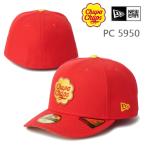 ニューエラ キャップ PC 59FIFTY チュッパチャプス  ホットレッド (14863778)   newera 帽子 正規品