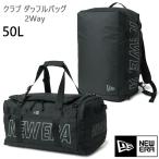  New Era спинной .. Club большая спортивная сумка 50L 2 way черный (14750917 ) NEWERA сумка рюкзак . покупка 