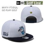 ニューエラ ゴルフ キャップ 9FIFTY ドラえもん GO PLAY GOLF ホワイト ネイビーバイザー (14935396) NEWERA 日本正規品