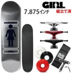  скейтборд Complete GIRL девушка 93 TIL METALLS Simon spring low 7.875x31.25 дюймовый можно выбрать грузовик * Wheel цвет скейтборд конечный продукт 