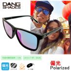  Dan sheiti-z поляризирующая линза солнцезащитные очки RECOIL Black SOFT x MARINE BLUE mirror Polarized (vidg00528) dangshades. покупка 