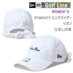ニューエラ ゴルフ キャップ Women’s 9TWENTY ロングバイザー リボン ホワイト (14747132)  NEWERA 日本正規品