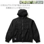  New Era жакет служебная программа поле спортивная куртка / черный (14707049) NEWERA уличный Япония стандартный товар . покупка 